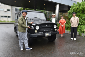 Uaz Hunterが愛車遍歴で紹介されました Uazの輸入 販売 メンテナンス Autoriesen
